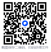 2026美国动作片《洛杉矶劫案》高清下载