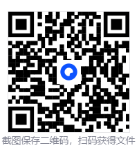 2025国产动作片《用武之地》高清下载