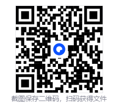 2025欧美恐怖片《索命哨》高清下载