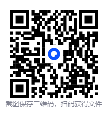 2026美国动作片《特工迷阵》高清下载