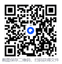 2026美国动作片《我当你兄弟》夸克网盘下载