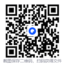 2025香港剧情片《无名指》高清下载