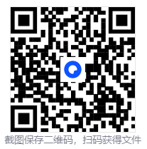 2025国产犯罪片《震耳欲聋》高清网盘下载