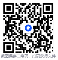 《卧底娇娃 臥底嬌娃》 [2026][25集] [喜剧][犯罪][香港] 4K 下载